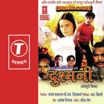 Dushmani (2002) Mp3 Songs